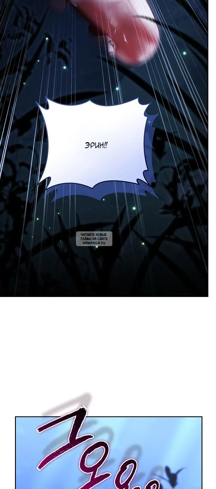 Page 42.000
