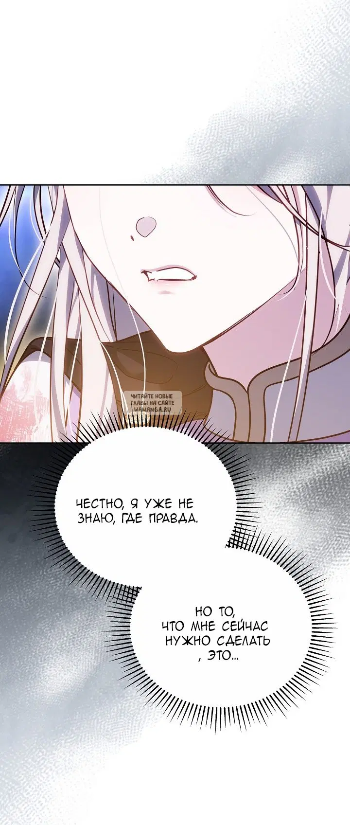 Page 42.000