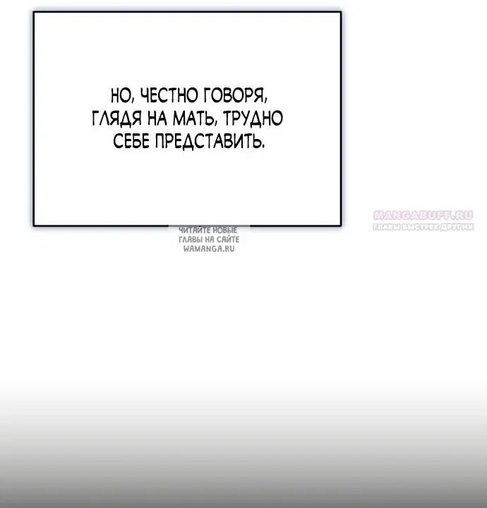 Page 42.000