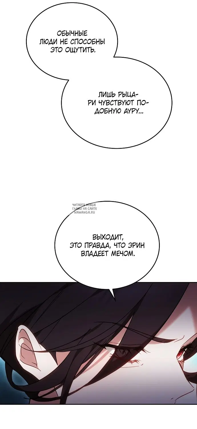 Page 42.000