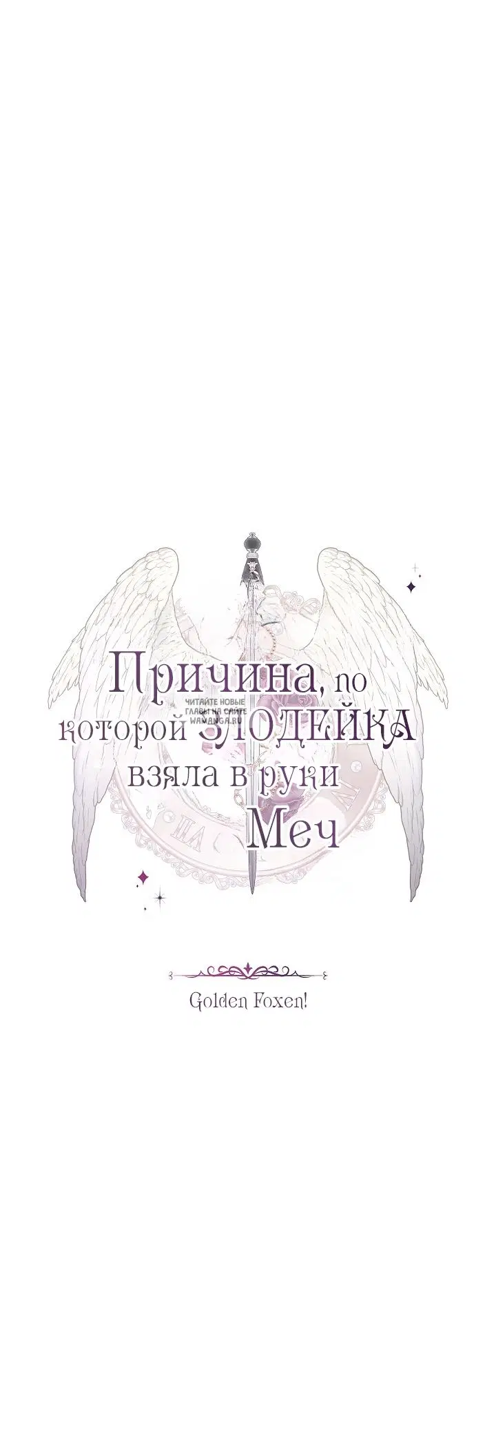 Page 42.000