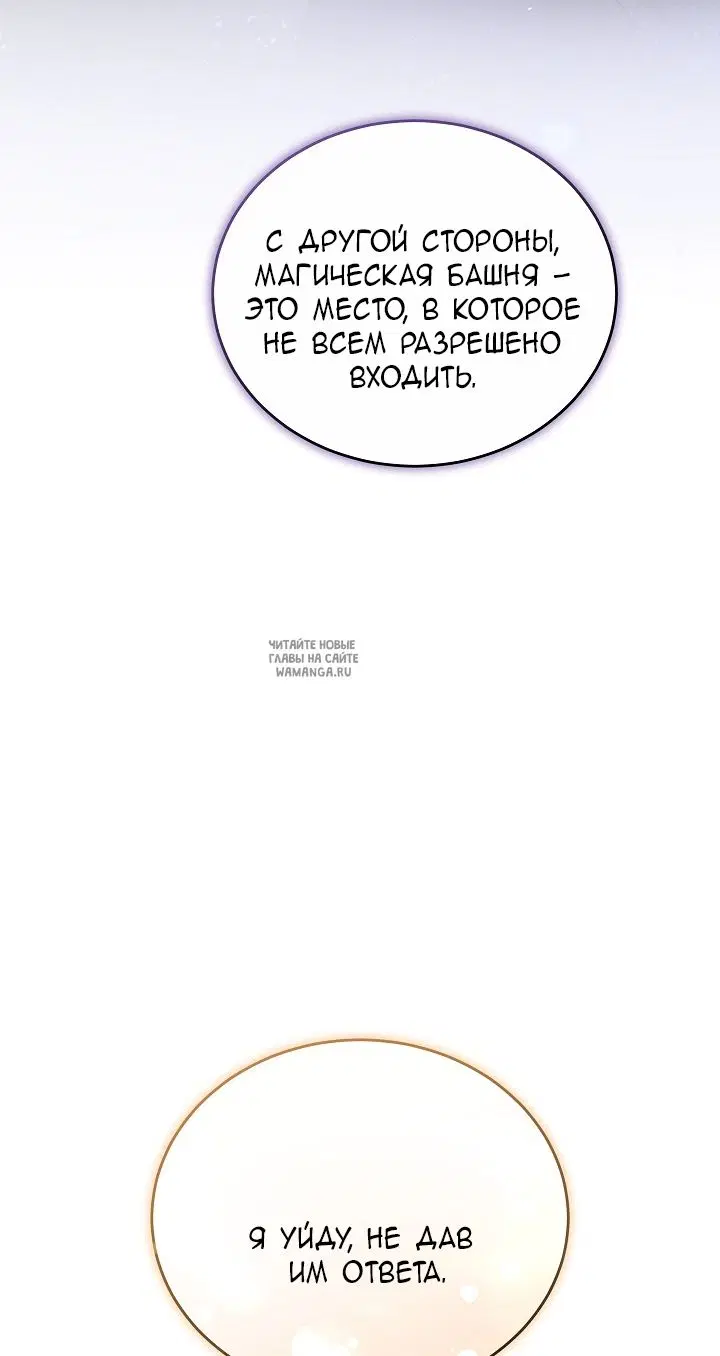 Page 42.000