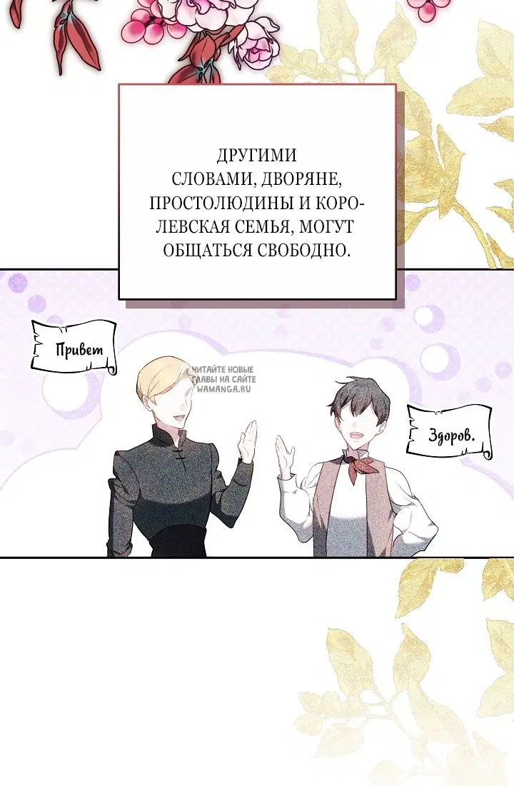 Page 43.000