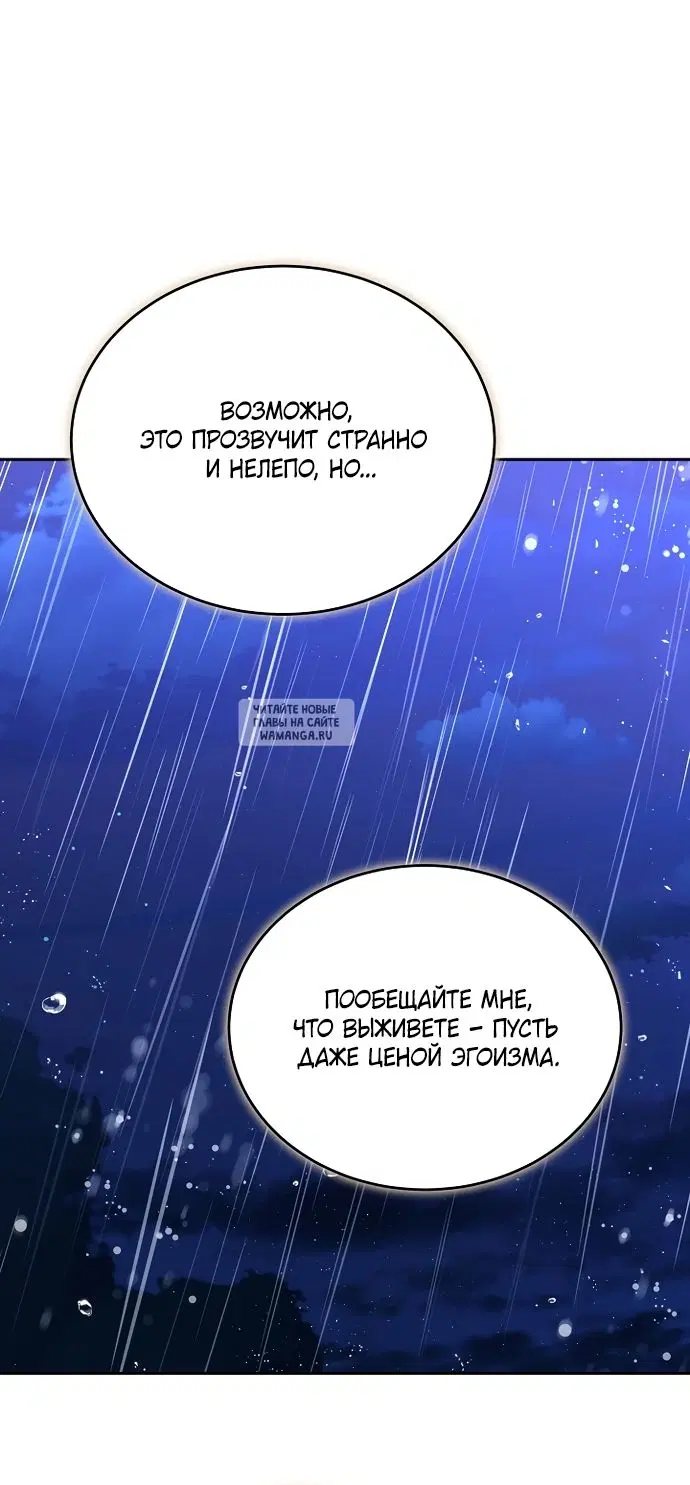 Page 43.000