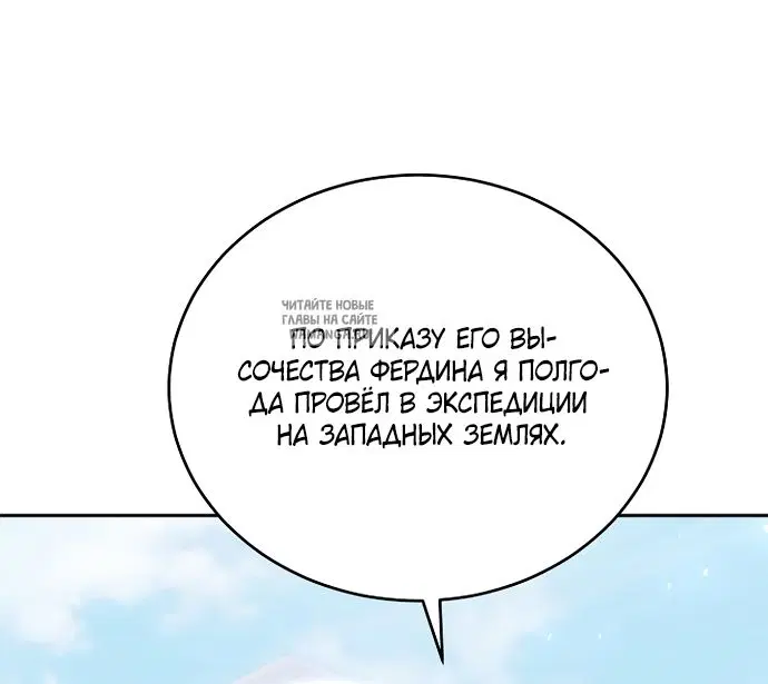 Page 43.000
