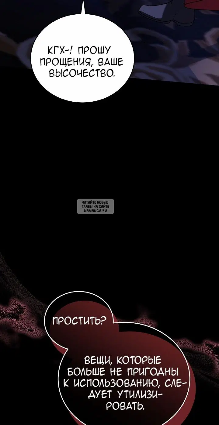 Page 43.000