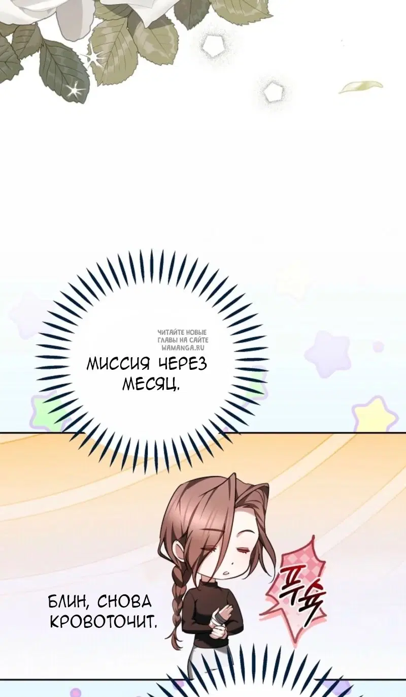 Page 54.000