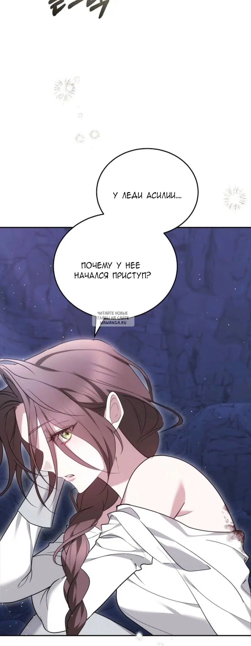Page 54.000