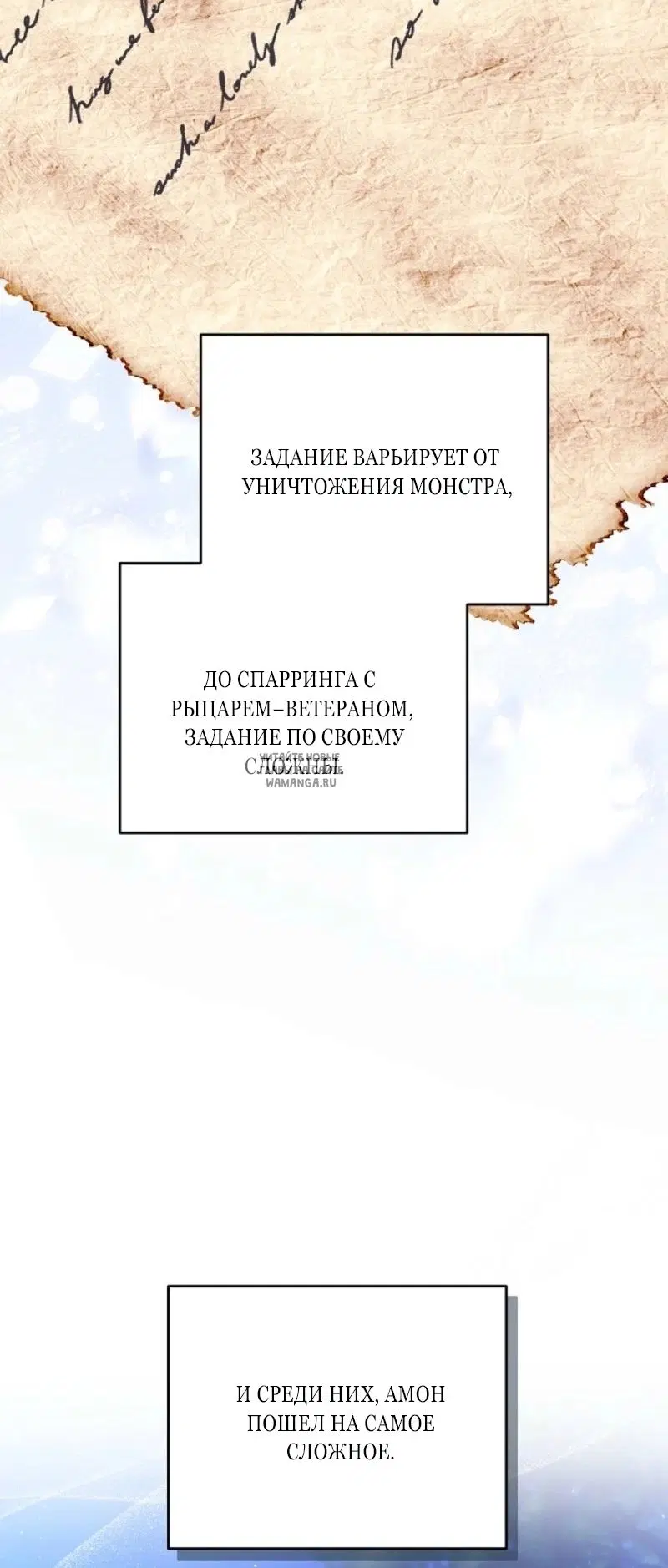 Page 54.000