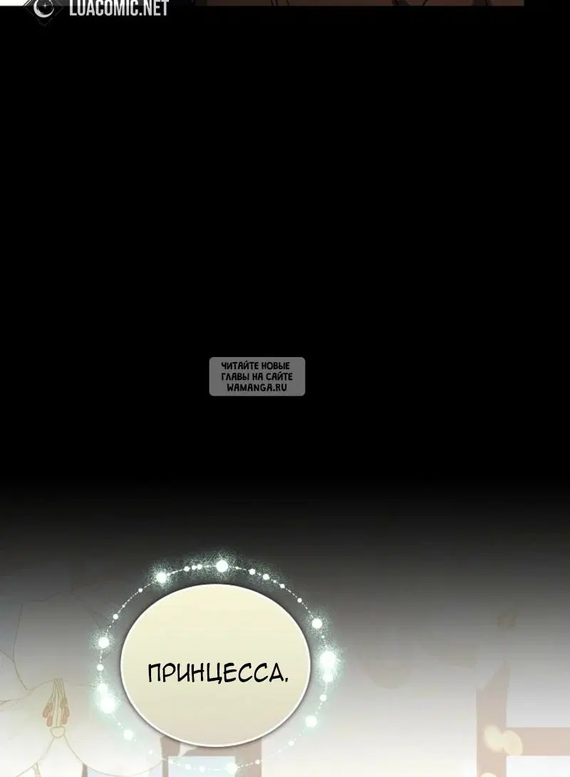 Page 54.000