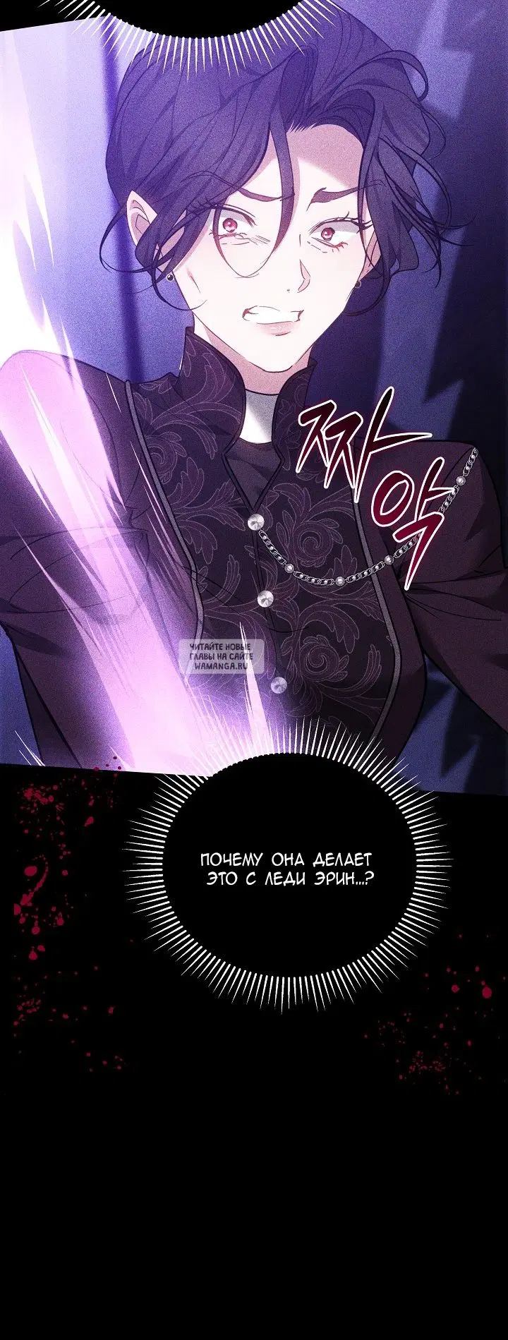 Page 54.000