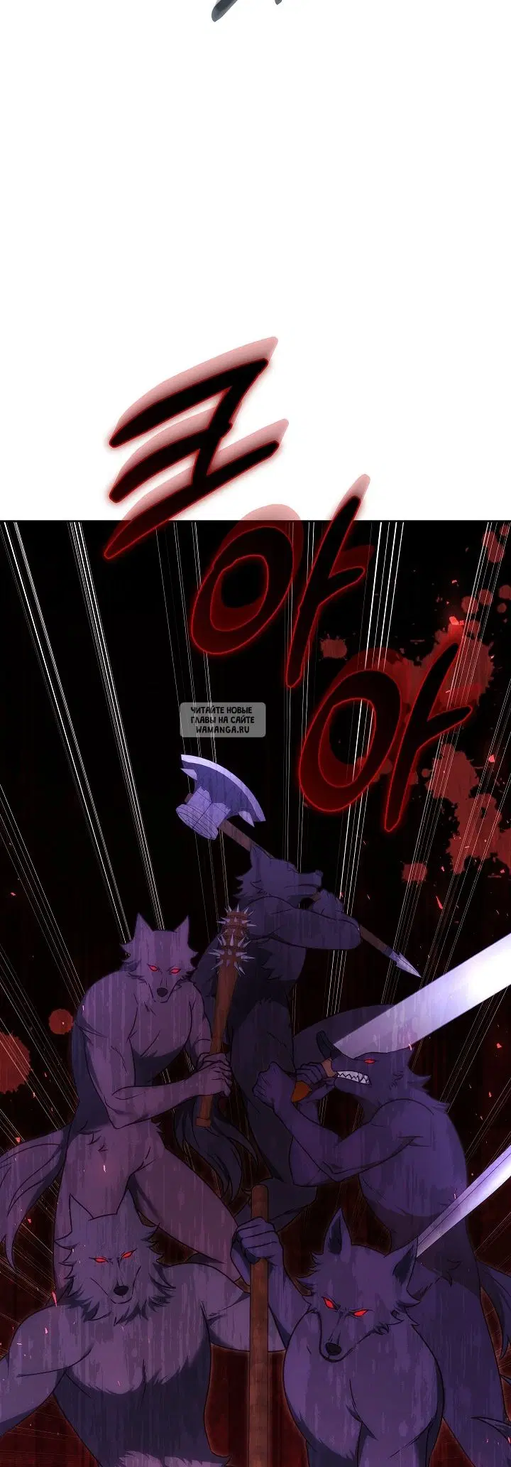 Page 54.000