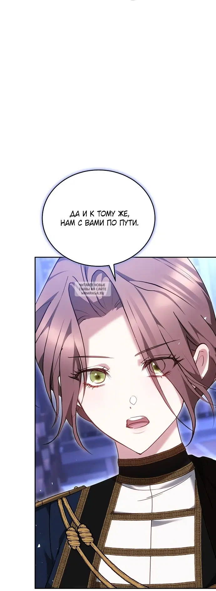 Page 54.000