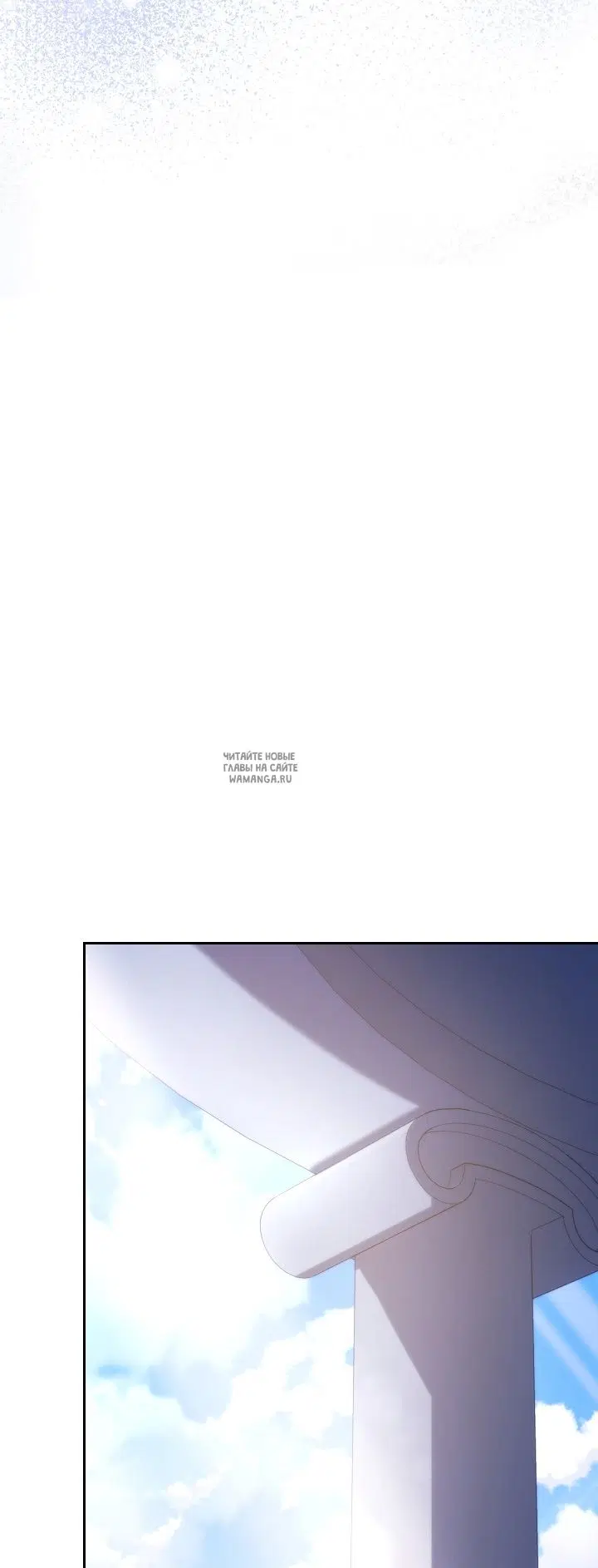 Page 54.000