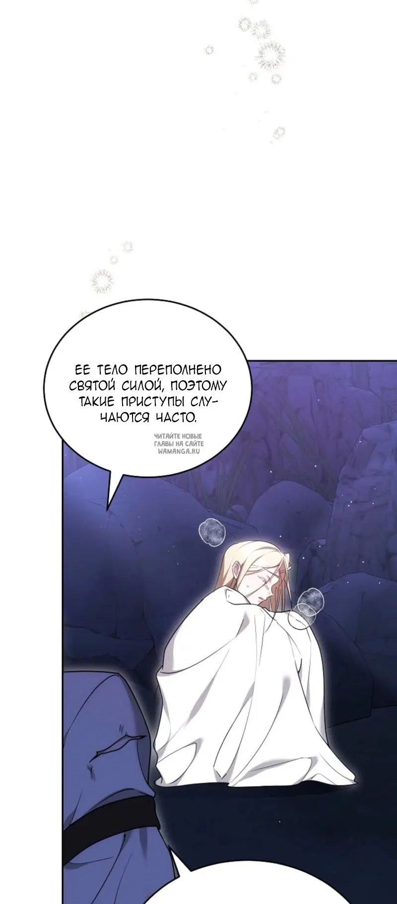 Page 55.000