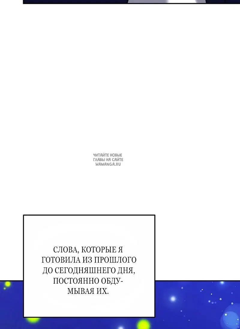 Page 55.000