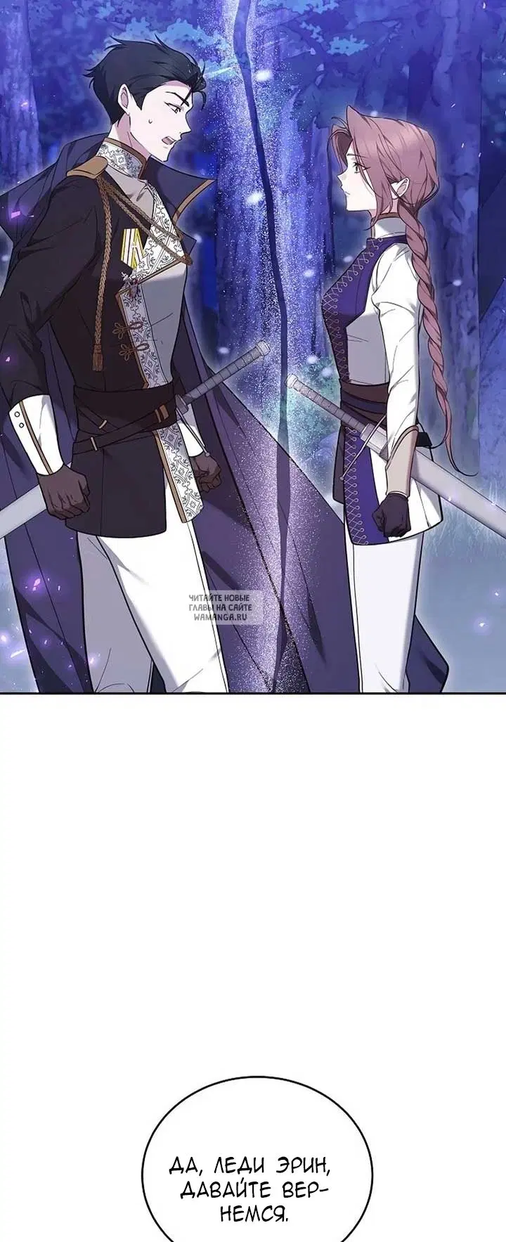 Page 55.000