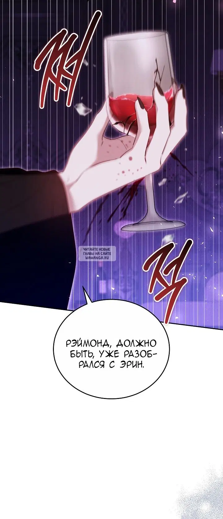 Page 55.000