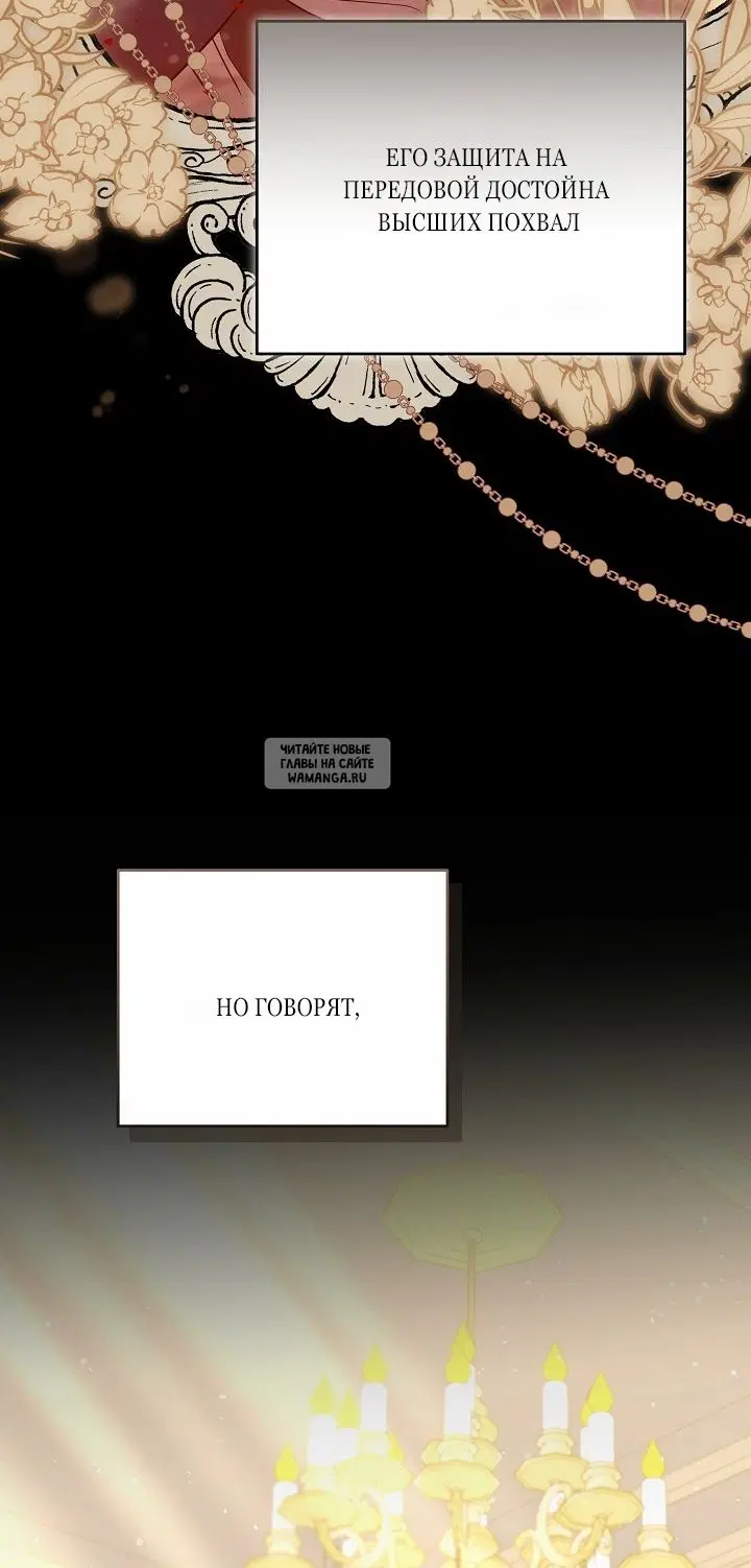 Page 55.000
