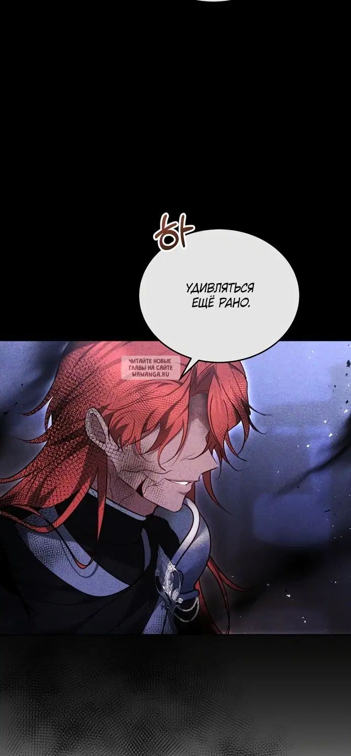 Page 55.000