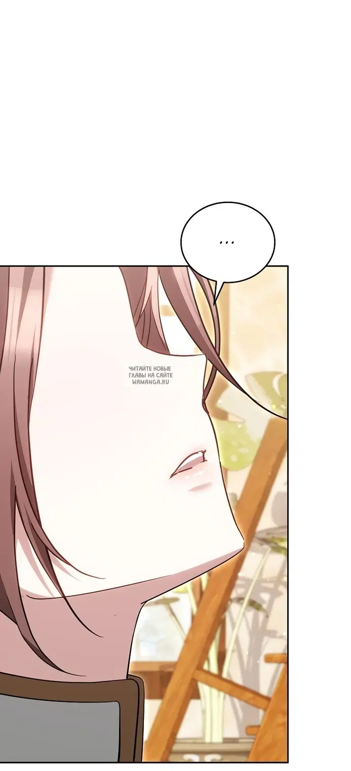 Page 55.000
