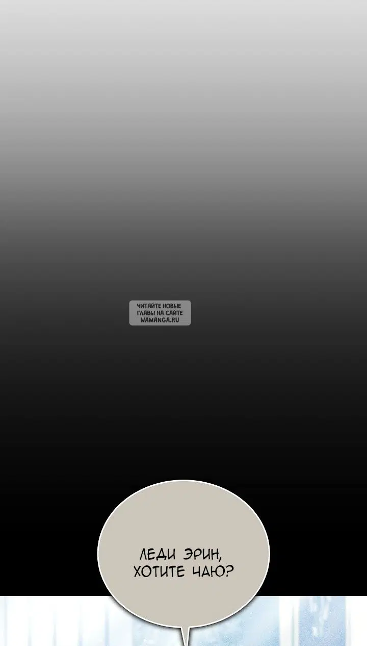 Page 55.000