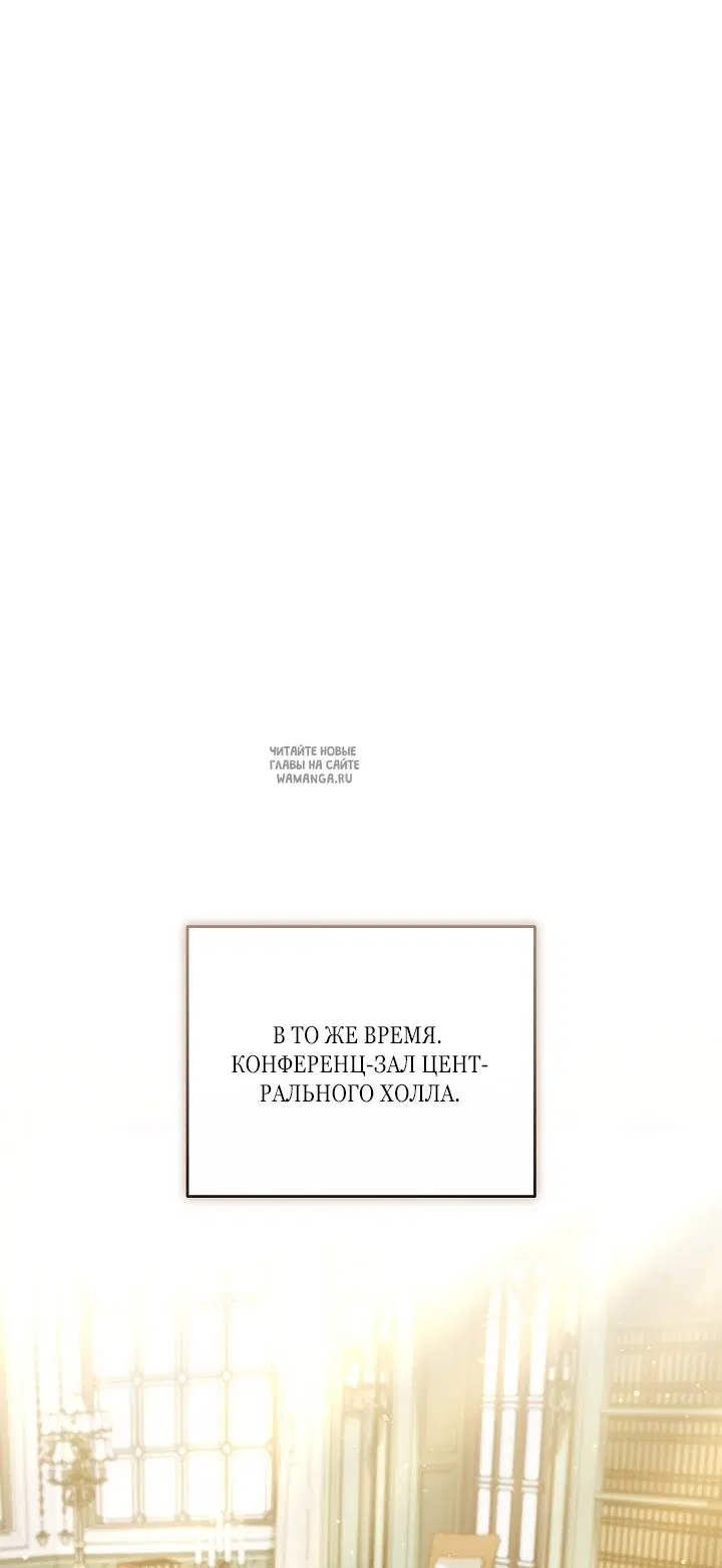 Page 55.000