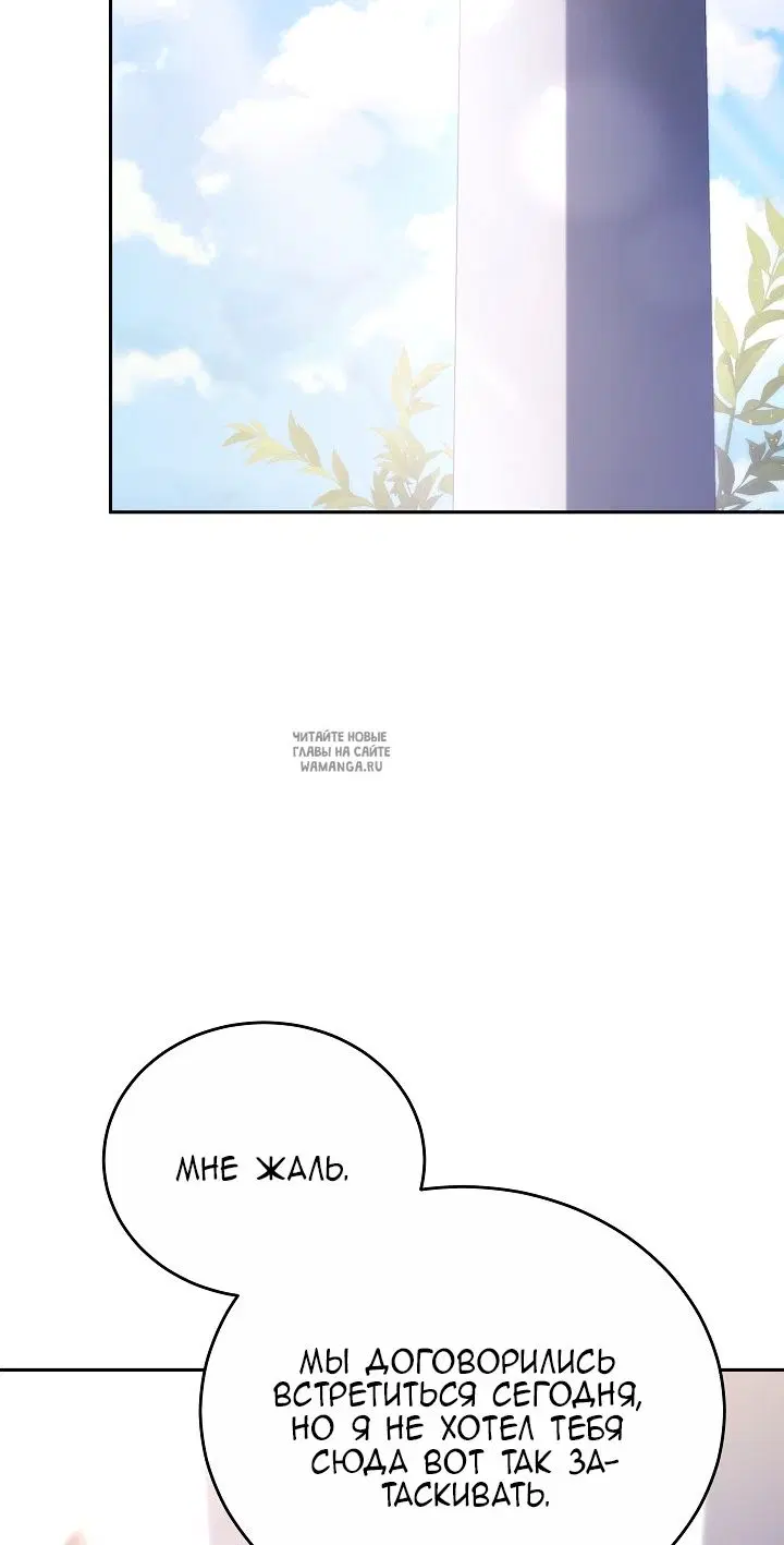 Page 55.000