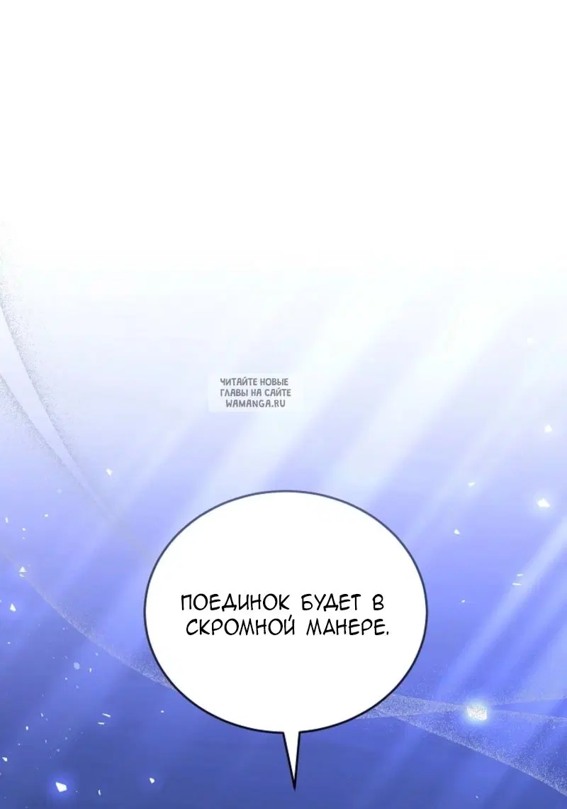 Page 56.000