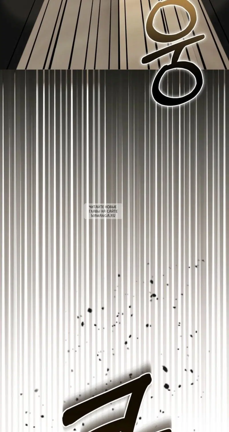 Page 56.000