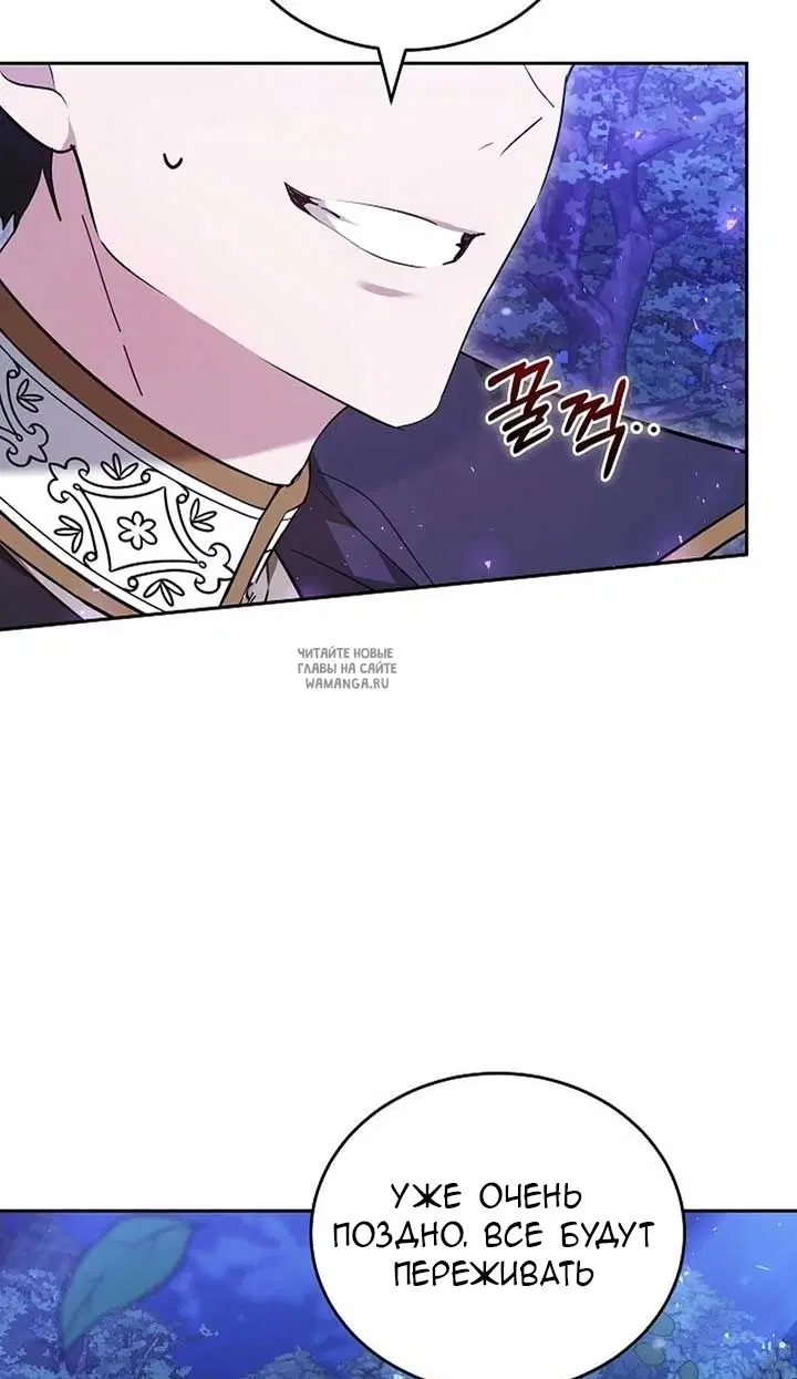Page 56.000