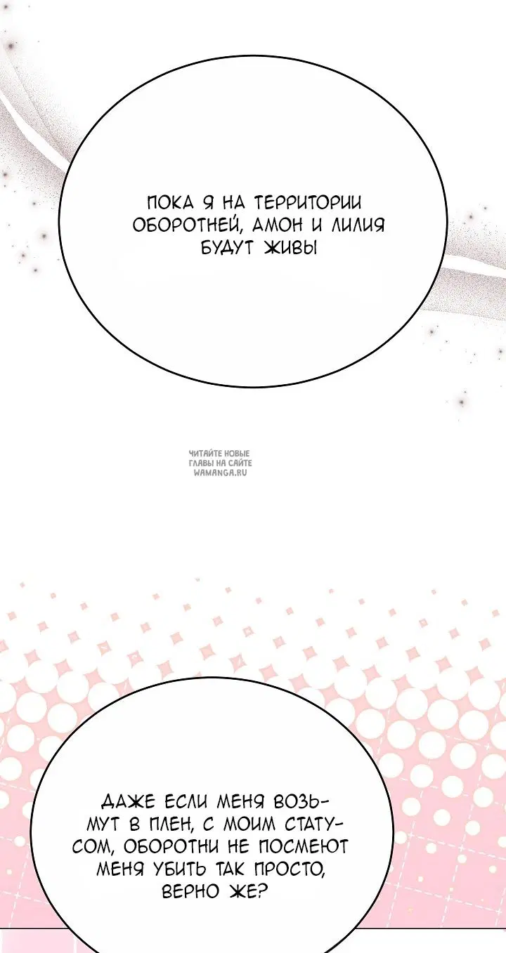 Page 56.000