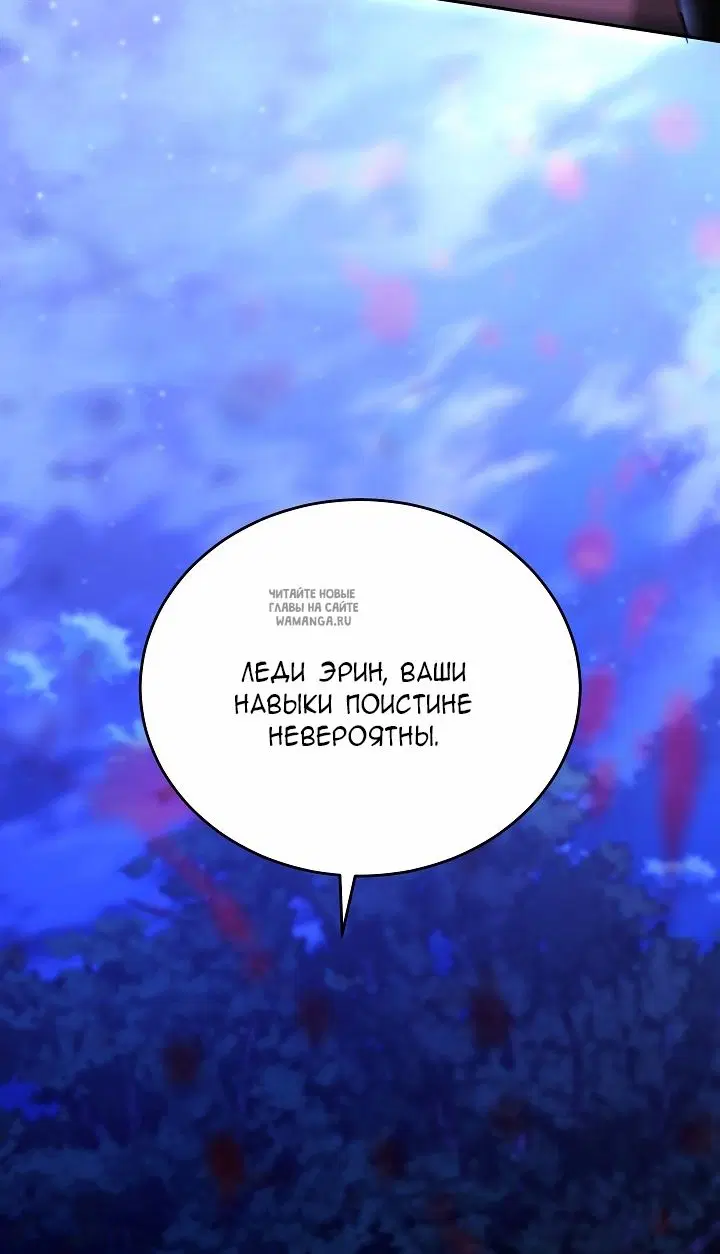 Page 56.000