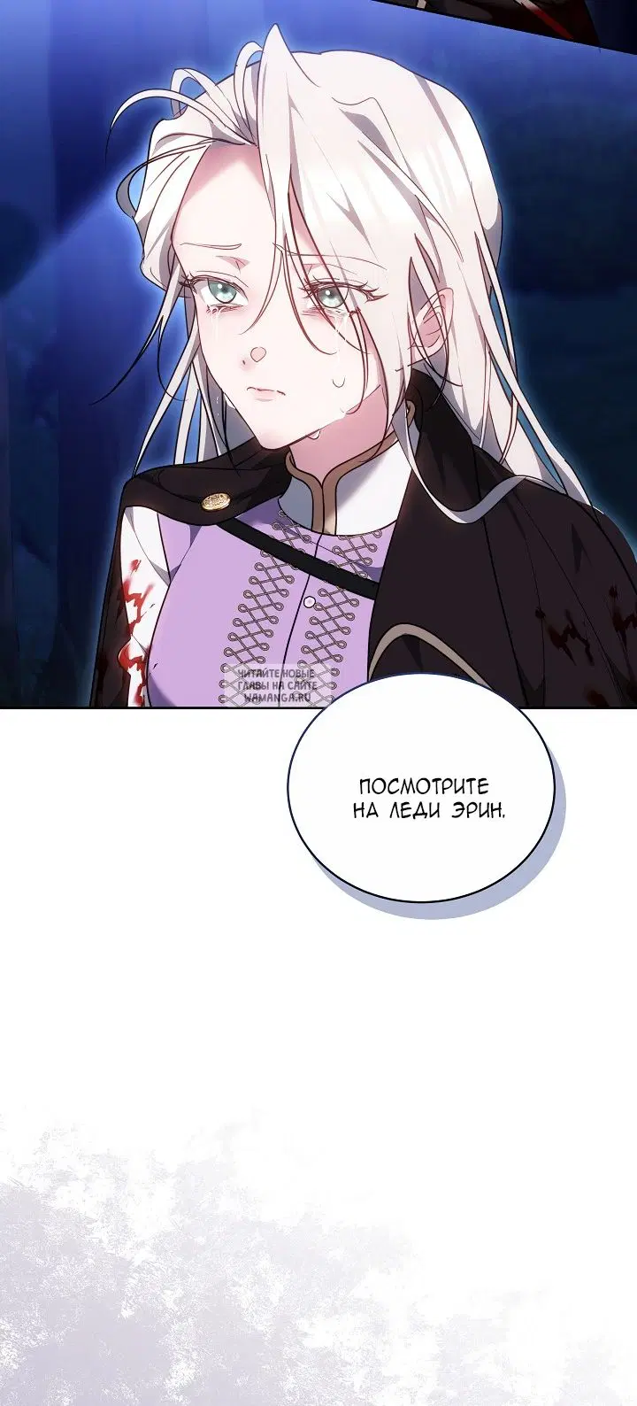 Page 56.000