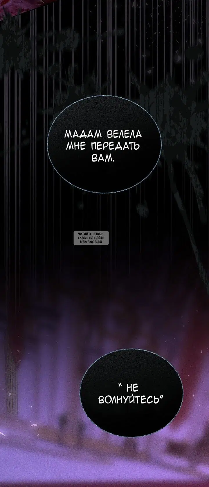 Page 56.000