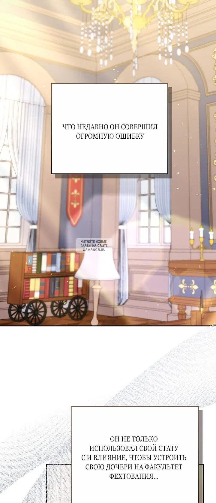 Page 56.000