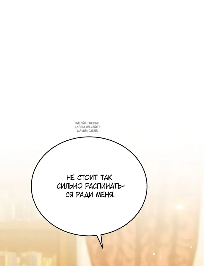 Page 56.000