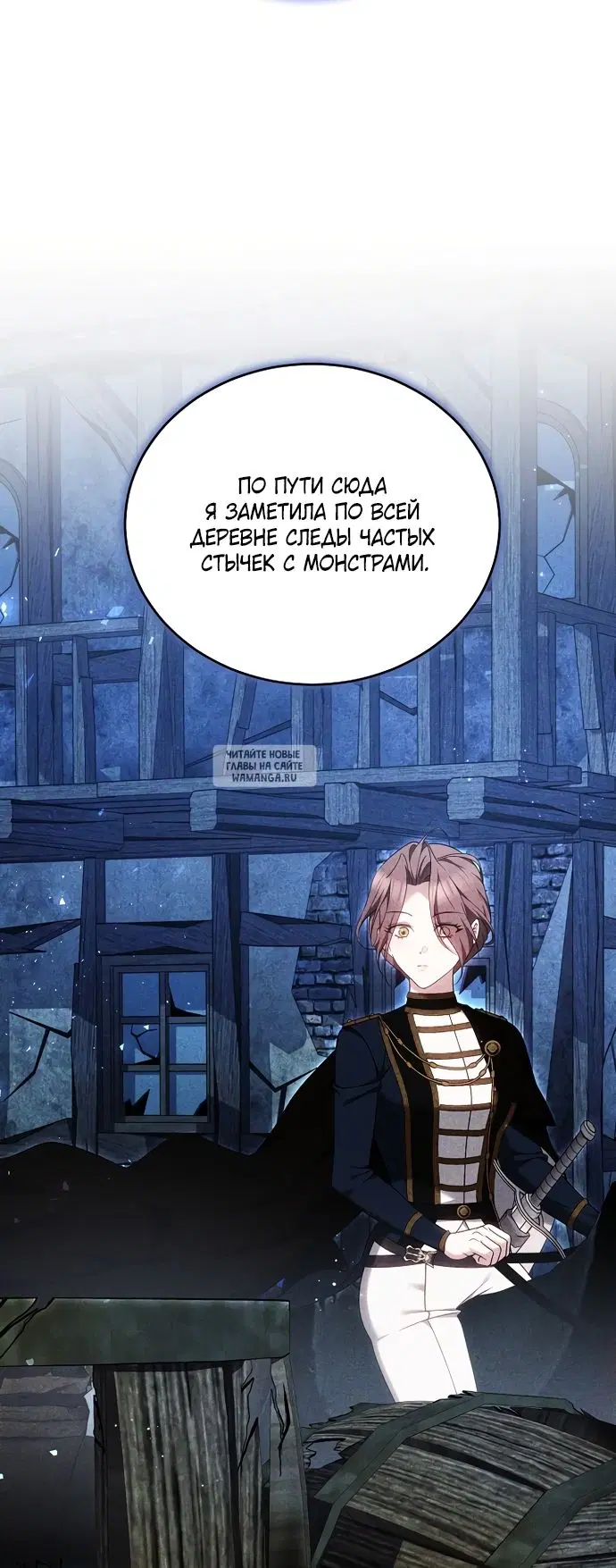 Page 56.000