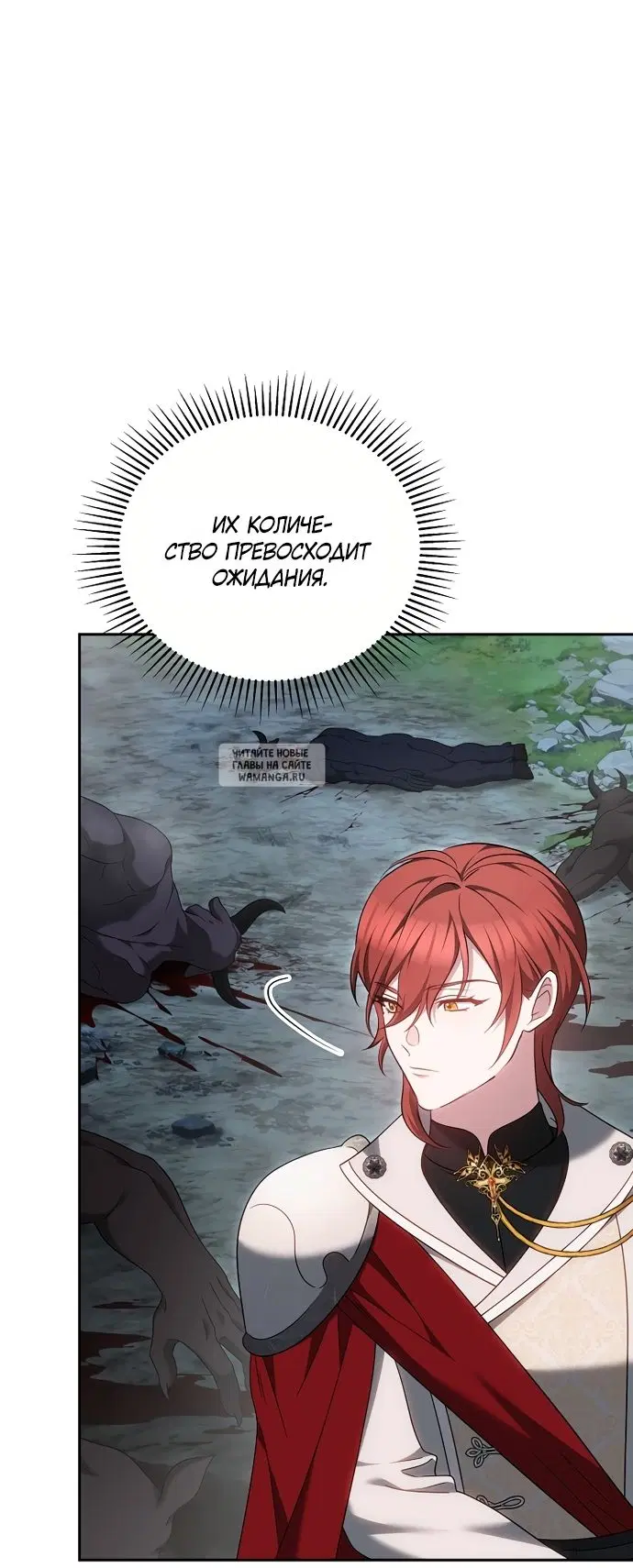 Page 56.000