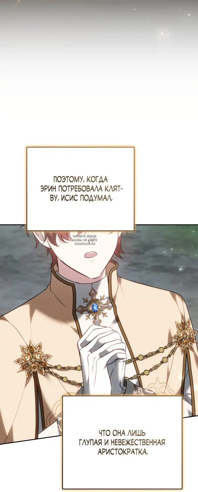Page 56.000