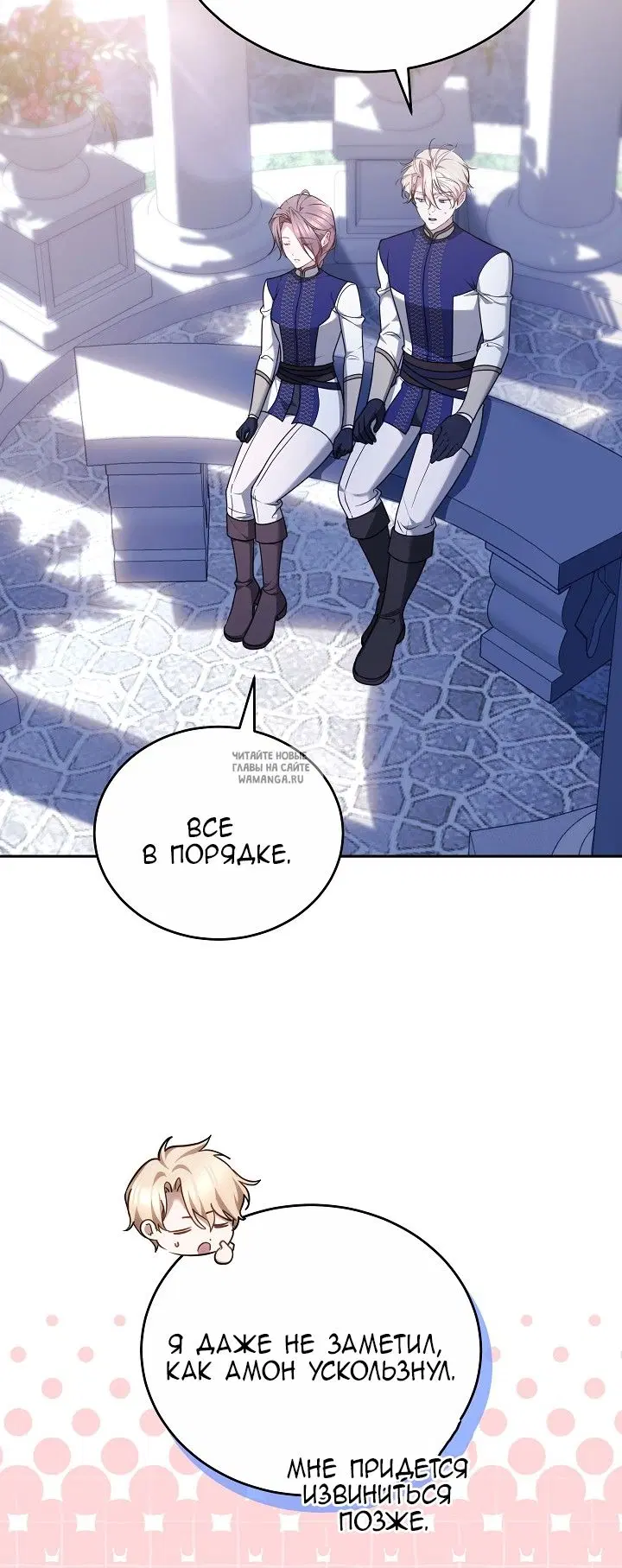 Page 56.000