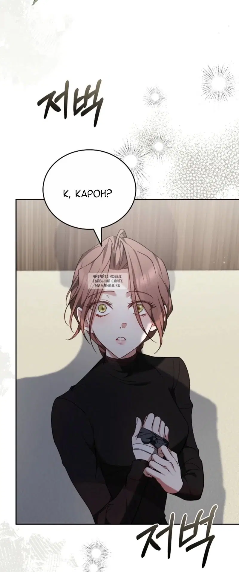Page 57.000