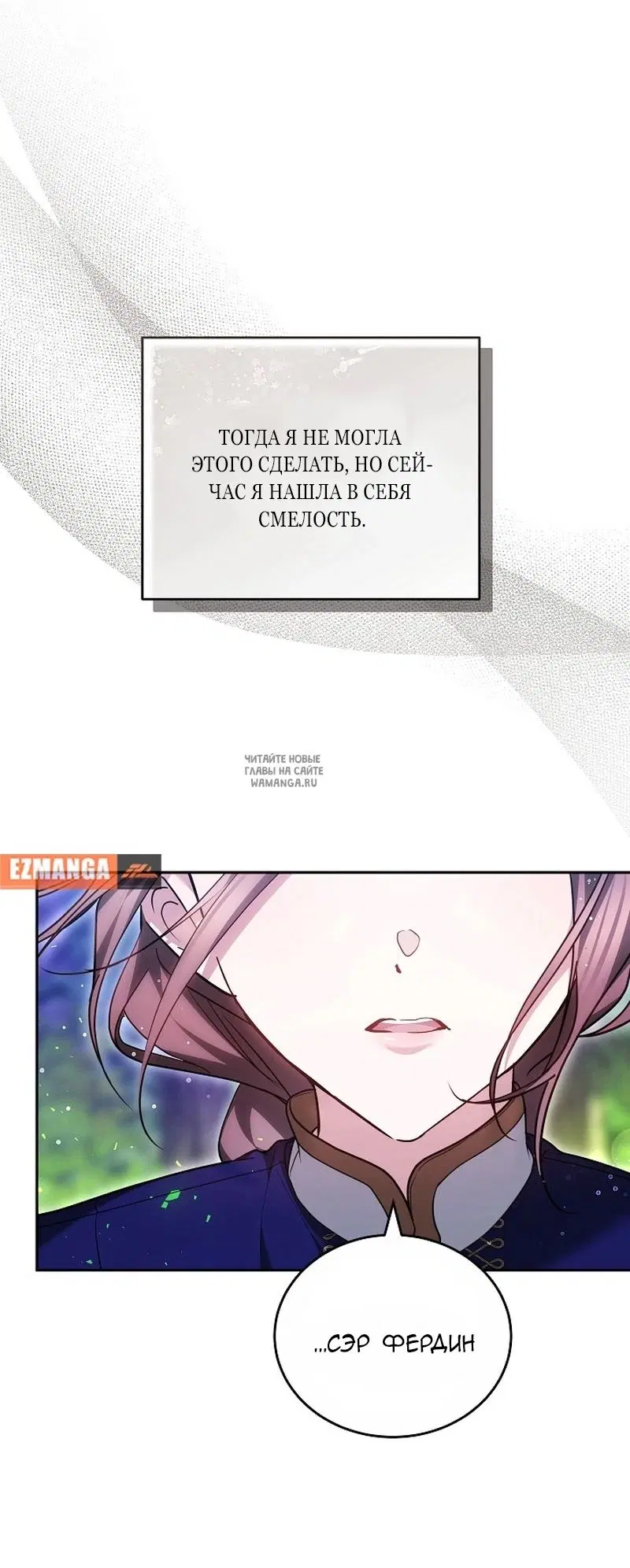 Page 57.000