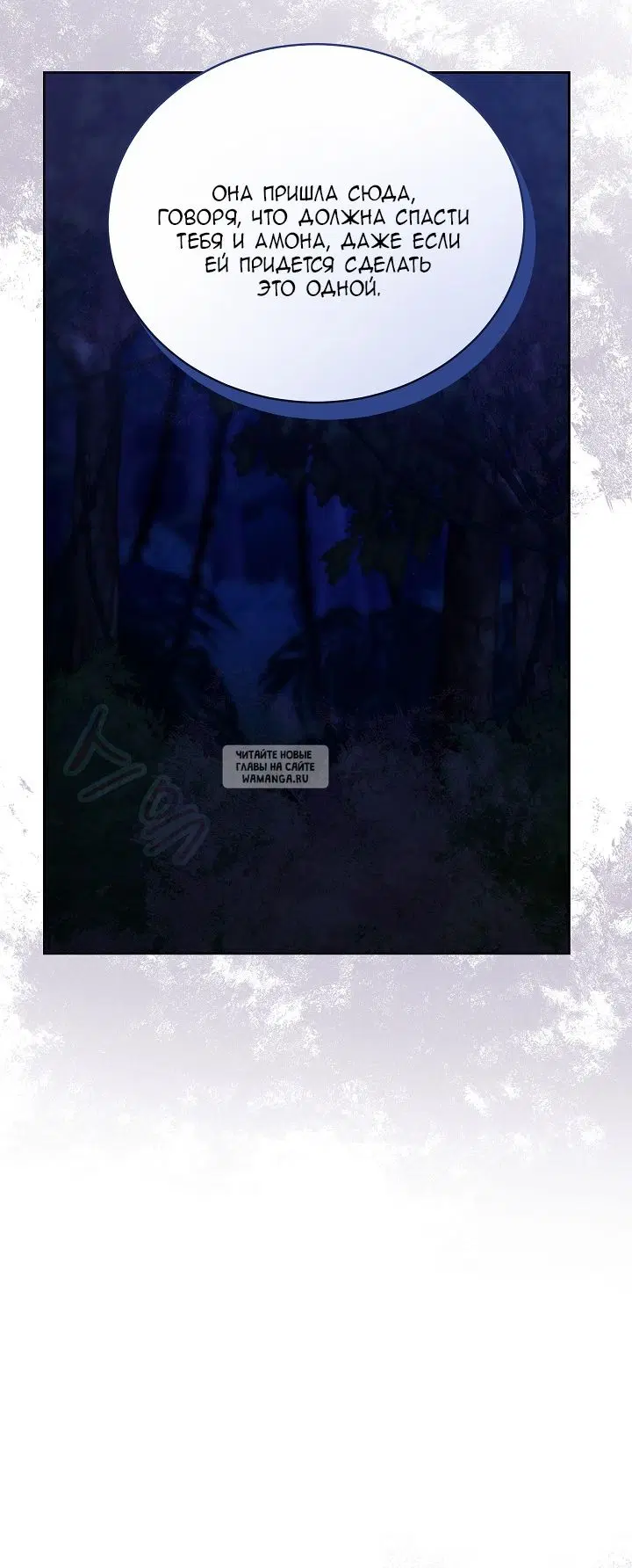 Page 57.000