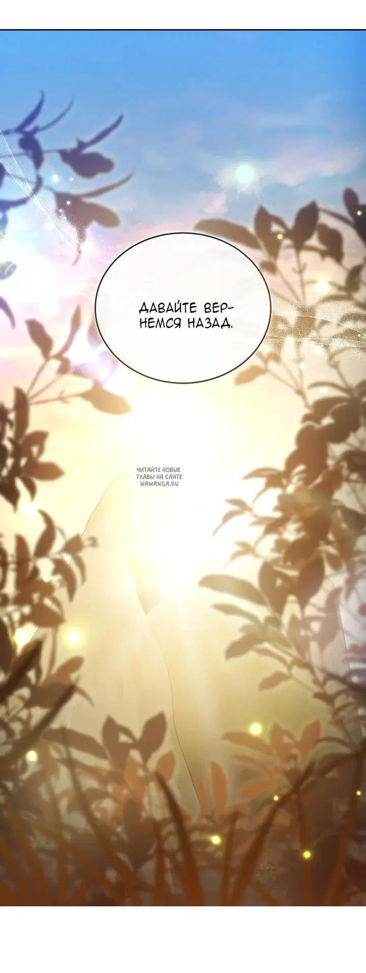 Page 57.000