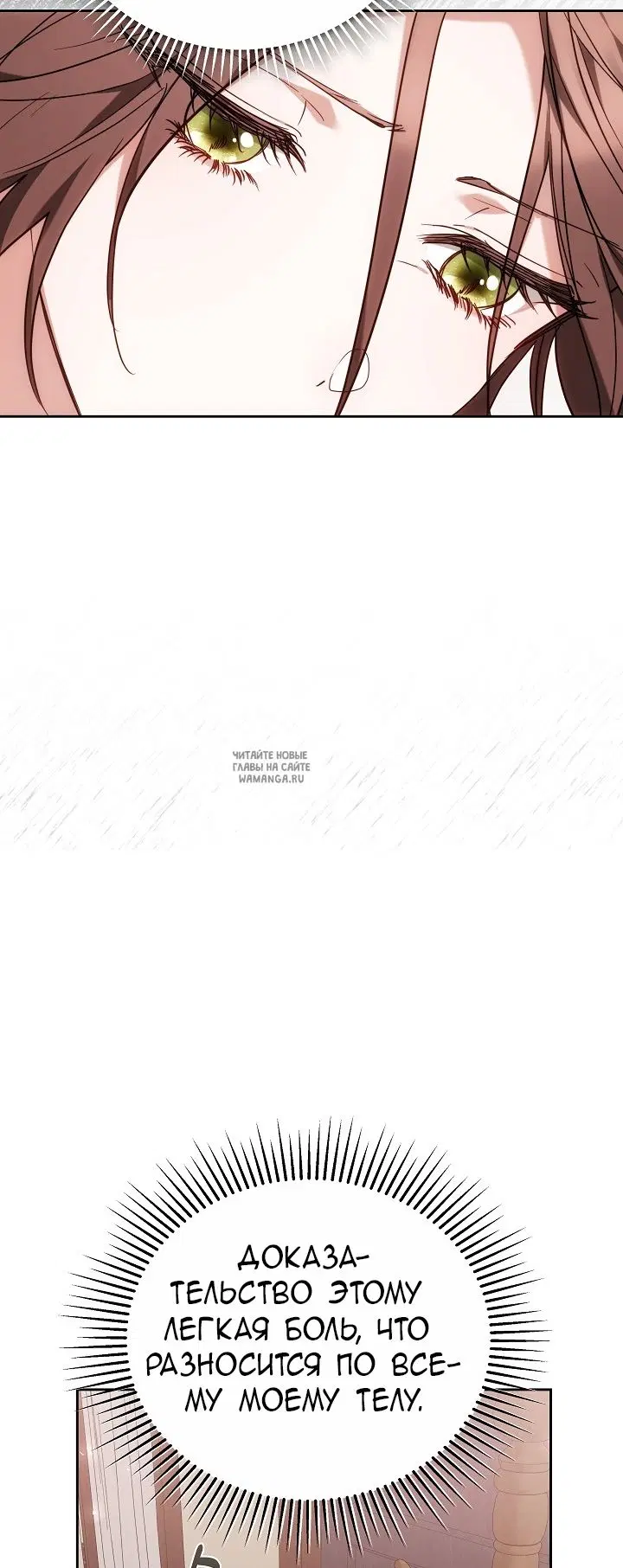 Page 57.000