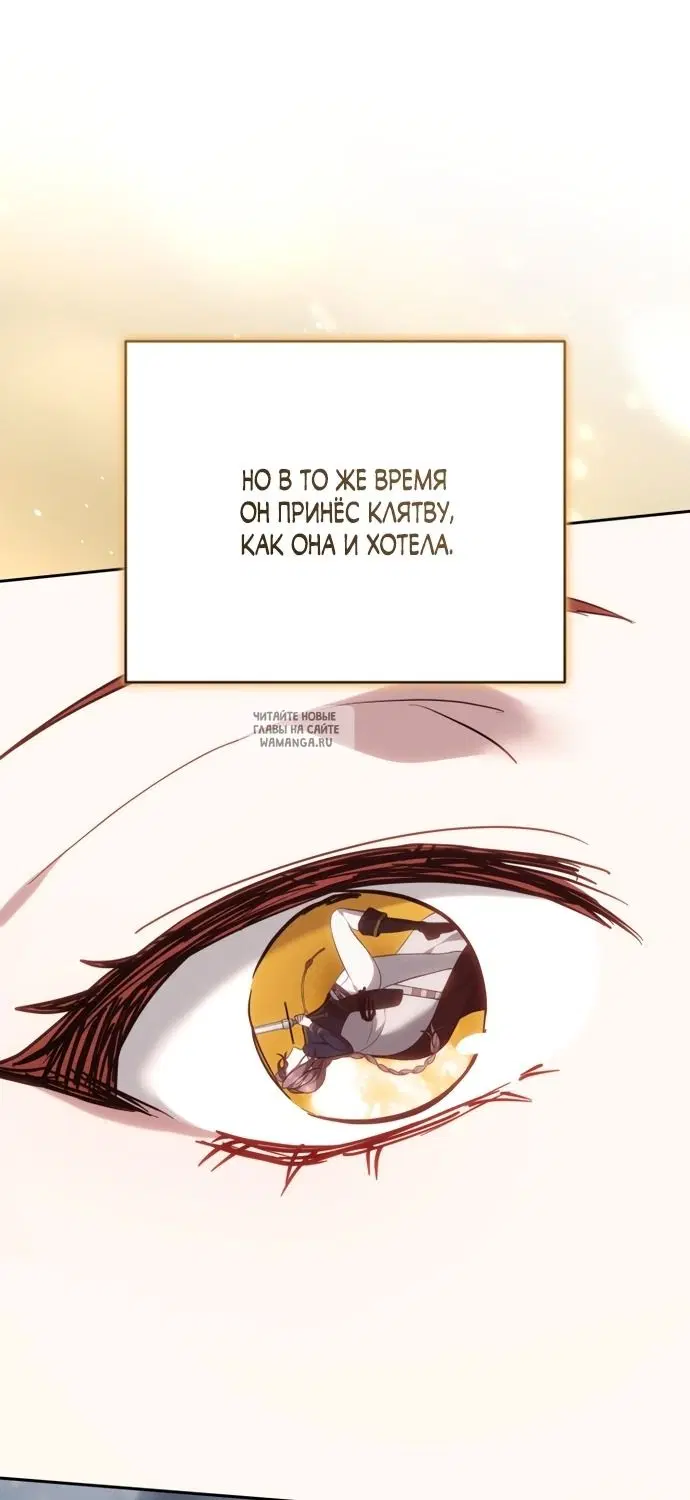 Page 57.000