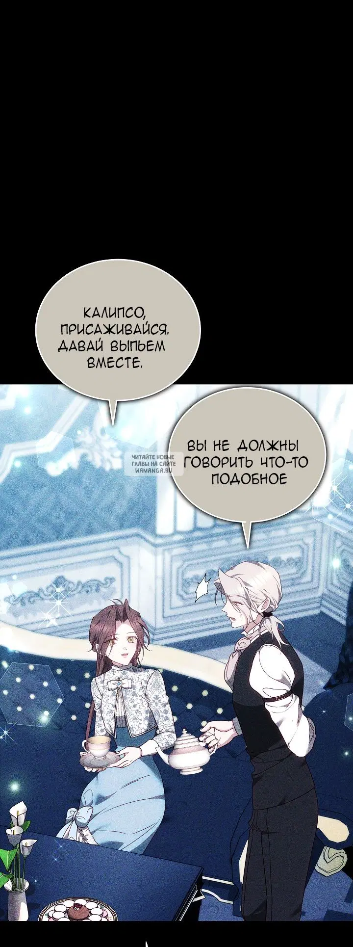 Page 57.000
