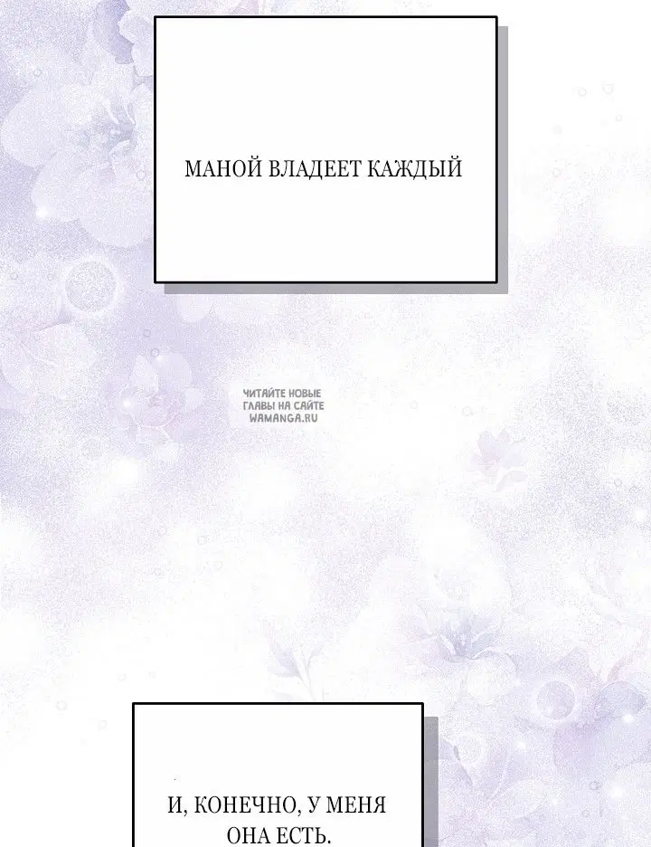 Page 58.000