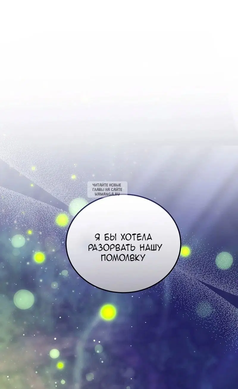 Page 58.000